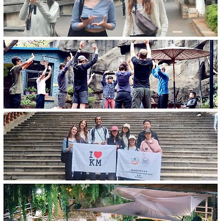 Kunming Upland International Youth Hostel Near The City Center ,2 Mins Walk To The Subway, 2 Mins Walk To The Green Lake, Close To Yuan Tong Temple, Old Street, Yunnan University, Convenient Payment And Visa Cards Are Accepted Exteriér fotografie