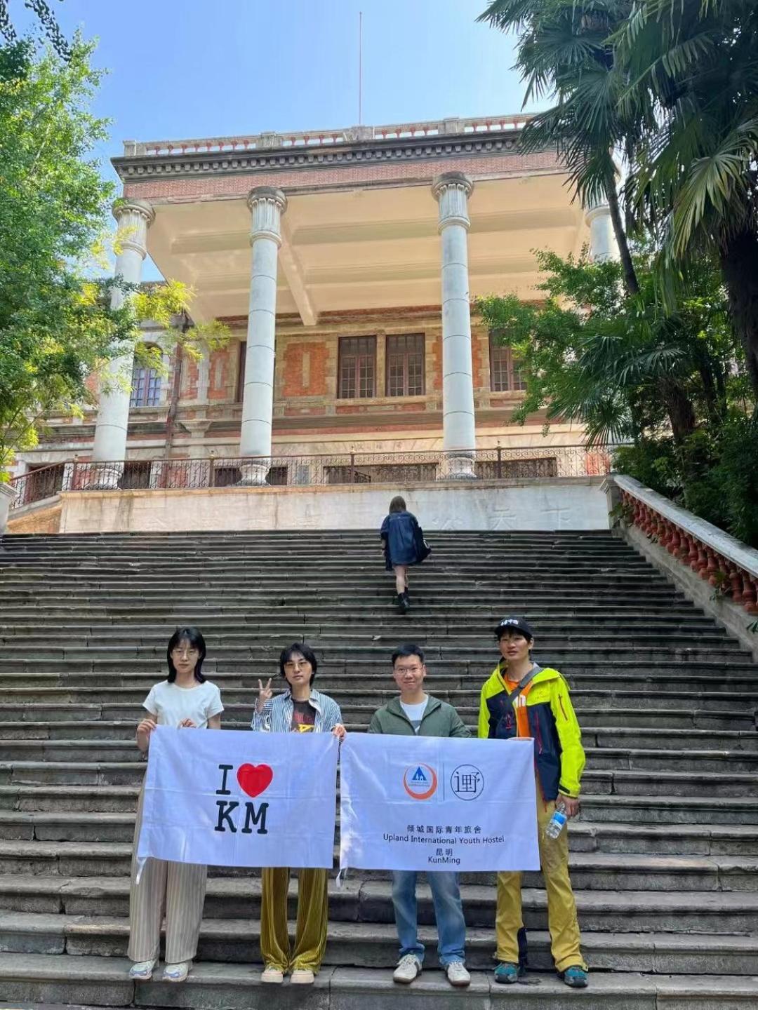 Kunming Upland International Youth Hostel Near The City Center ,2 Mins Walk To The Subway, 2 Mins Walk To The Green Lake, Close To Yuan Tong Temple, Old Street, Yunnan University, Convenient Payment And Visa Cards Are Accepted Exteriér fotografie